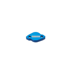 Rear Brake Reservoir Cover
